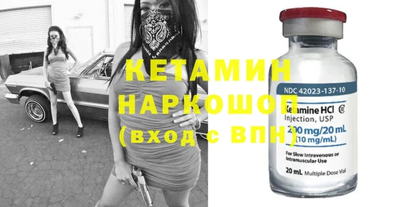 хмурый Белоозёрский