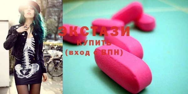 2c-b Балабаново