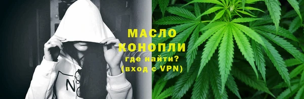 спиды Баксан