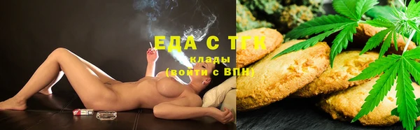 скорость Балахна