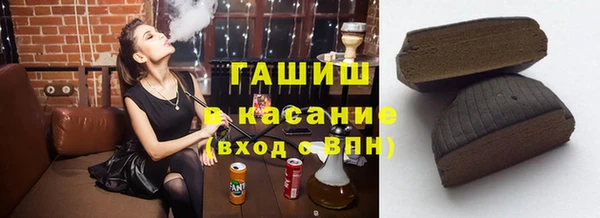 скорость Балахна