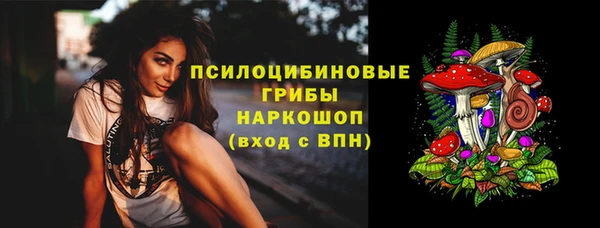 спиды Баксан