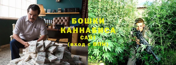 2c-b Балабаново