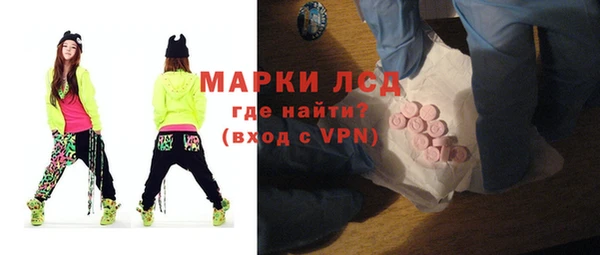 скорость Балахна
