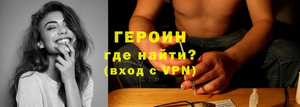 спиды Баксан