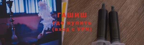 2c-b Балабаново
