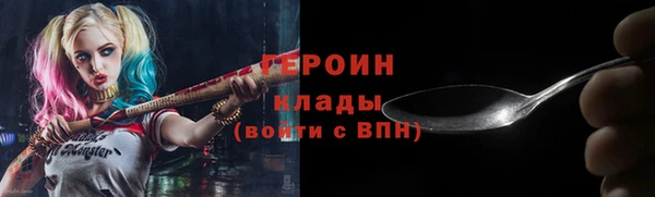 спиды Баксан