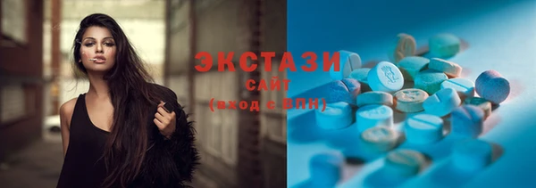 2c-b Балабаново