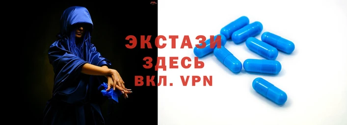 2c-b Балабаново