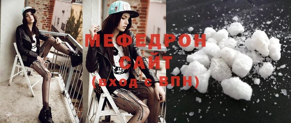 скорость Балахна