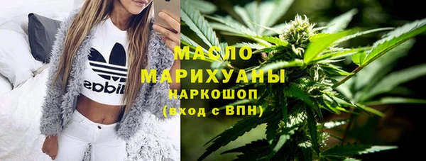 спиды Баксан