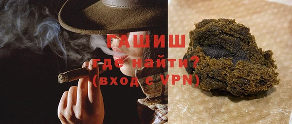 героин Белокуриха
