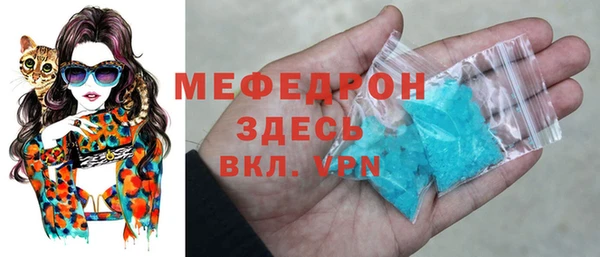 спиды Баксан
