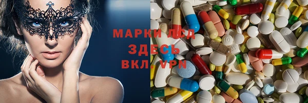 скорость Балахна