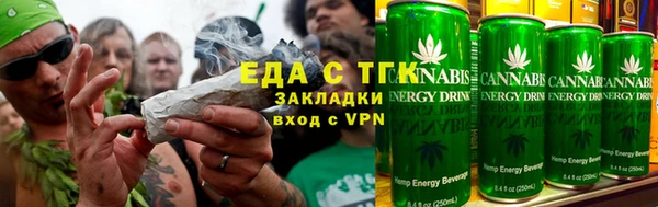 спиды Баксан