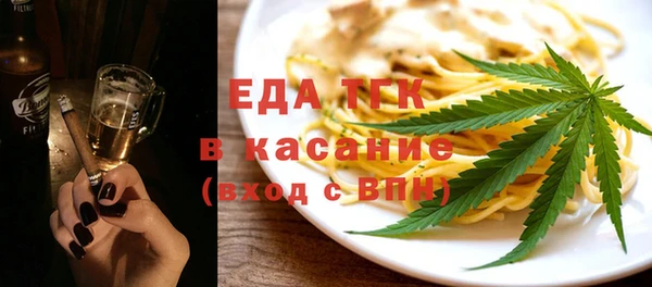 спиды Баксан